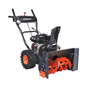 Снегоуборщик бензиновый Patriot PS 603 LED